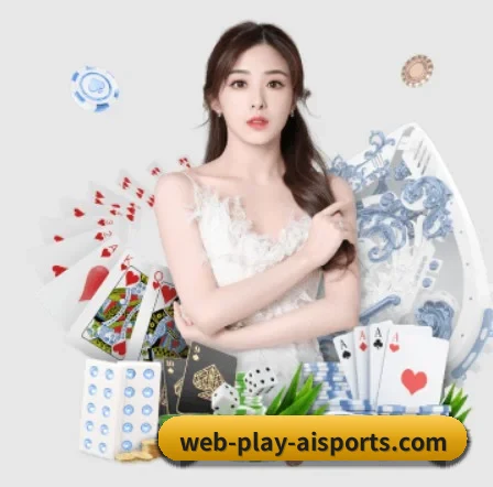 AI 革新 - 布局下一代休闲娱乐生态,持续引领行业创新发展。